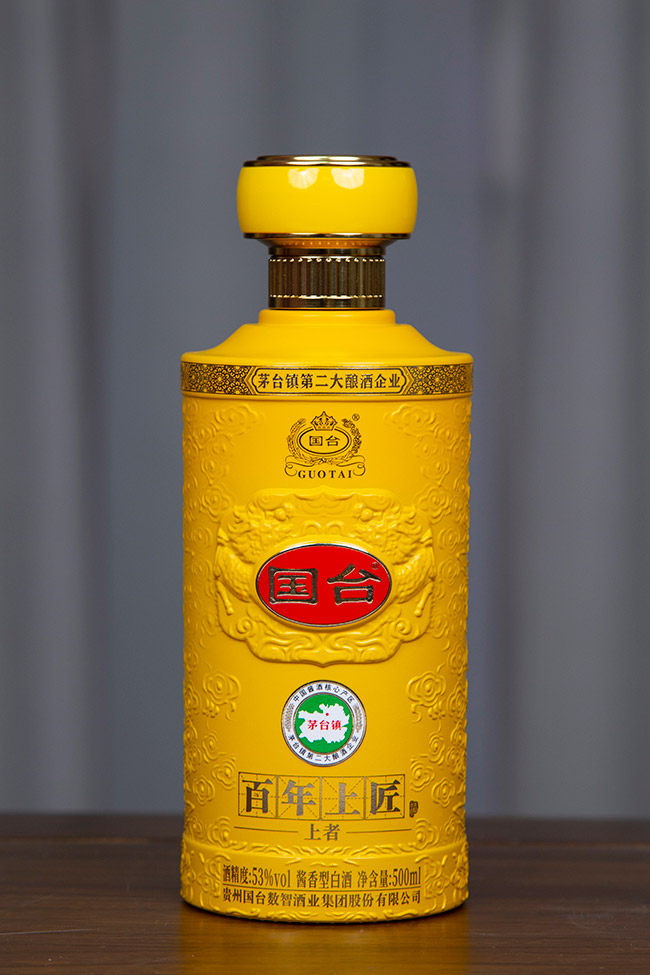 ̨ưϽ ͡53 500ml